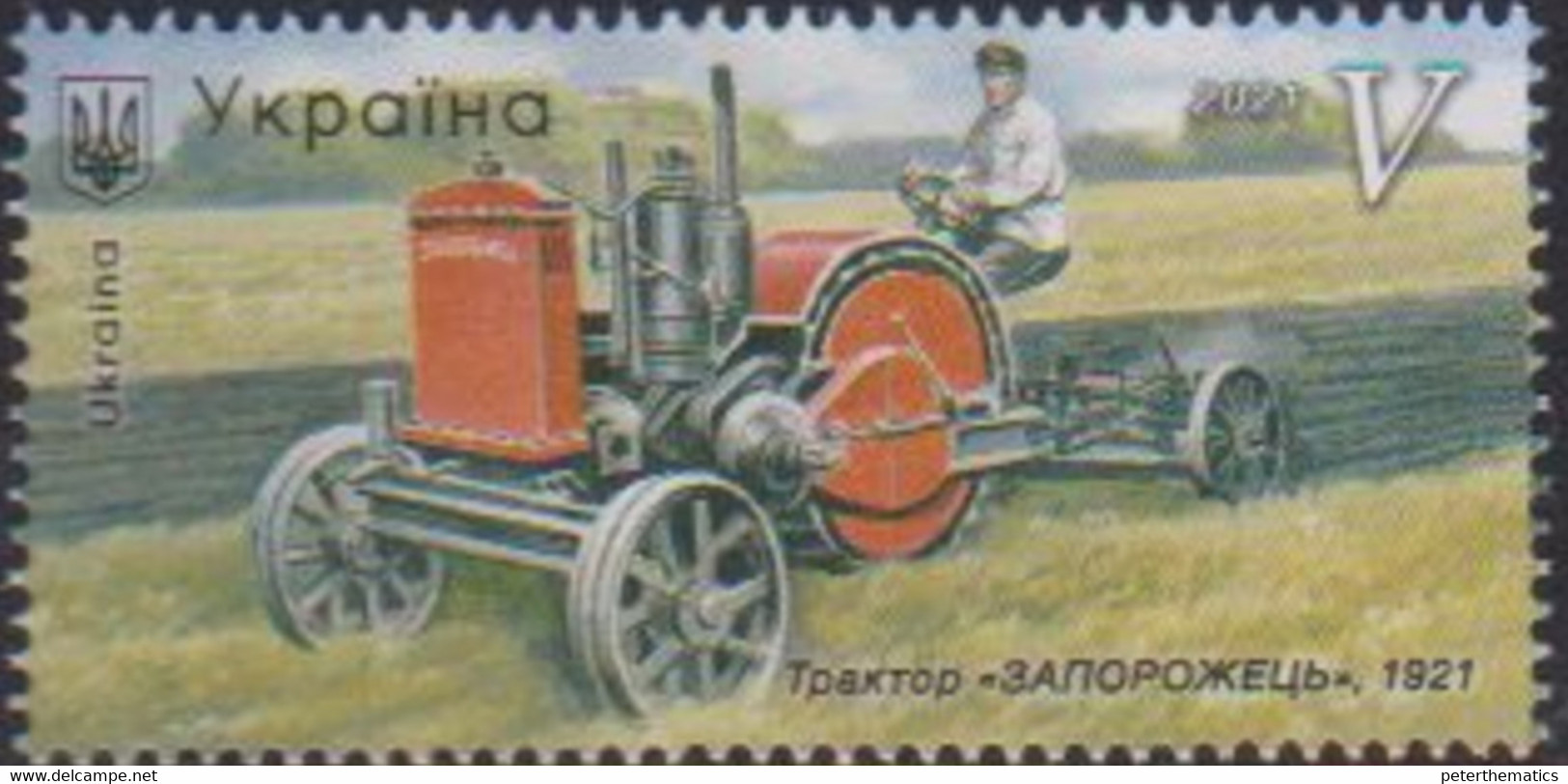 UKRAINE, 2021, MNH, MADE IN UKRAINE, TRACTORS, AGRICULTURE,1v - Agriculture