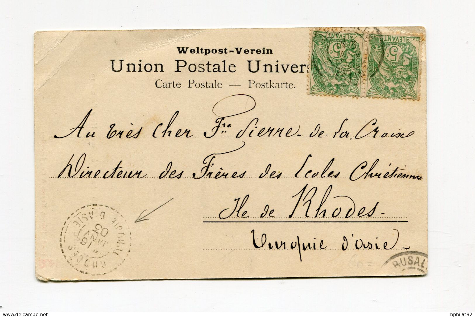 !!! TYPES BLANC DU LEVANT SUR CPA DE JERUSALEM POUR RHODES DE 1903 - Storia Postale