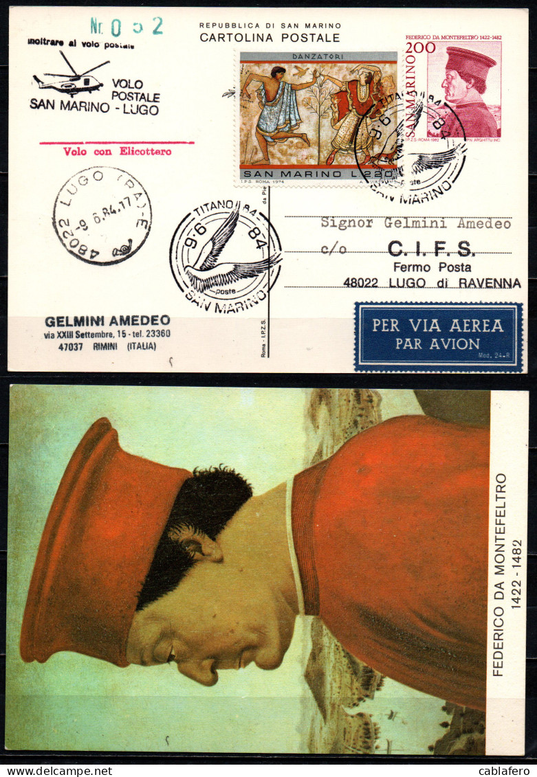 SAN MARINO - MARCOFILIA - 1984 - VOLO SAN MARINO-LUGO - ANNULLO SPECIALE SU CARTOLINA POSTALE - Luftpost