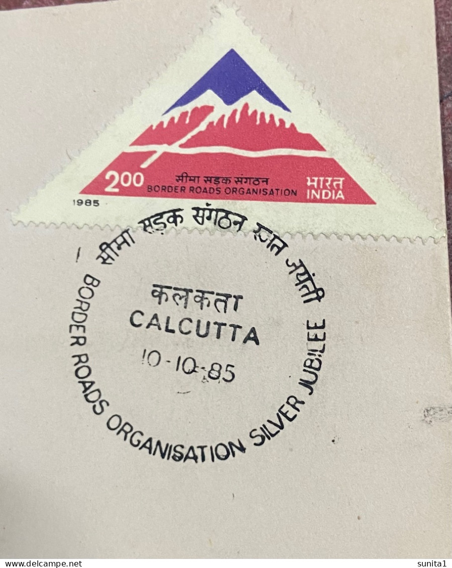 BRO, Road Construction, Mountain, Triangular Stamp On Fdc,india - Briefe U. Dokumente