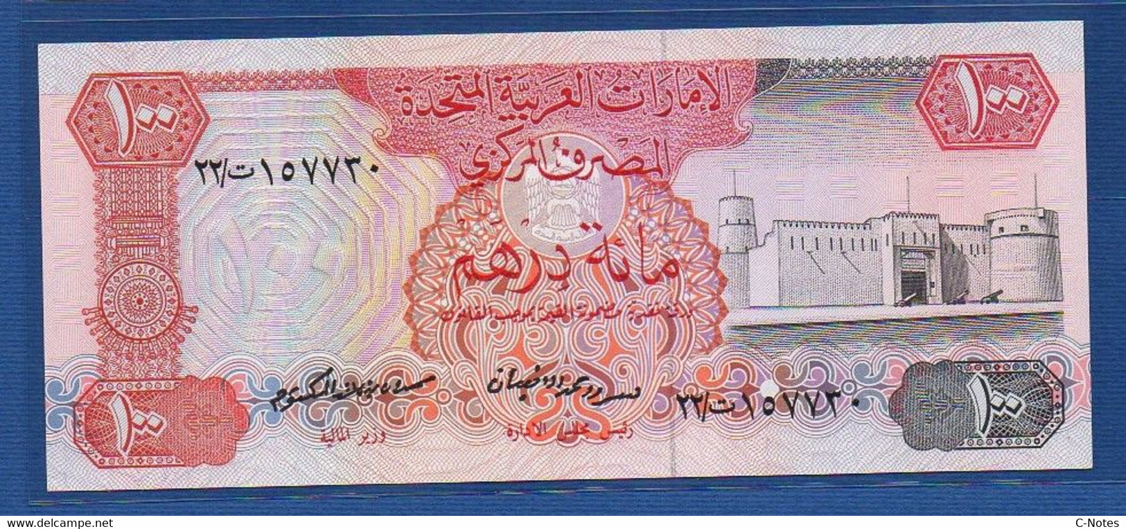 UNITED ARAB EMIRATES - P.10a – 100 DIRHAMS 1982 UNC, Serie See Photos - Emirats Arabes Unis