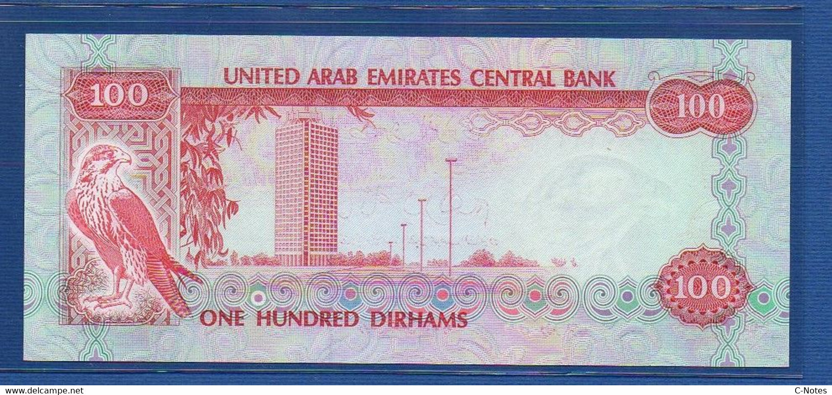 UNITED ARAB EMIRATES - P.10a – 100 DIRHAMS 1982 UNC, Serie See Photos - Emirati Arabi Uniti