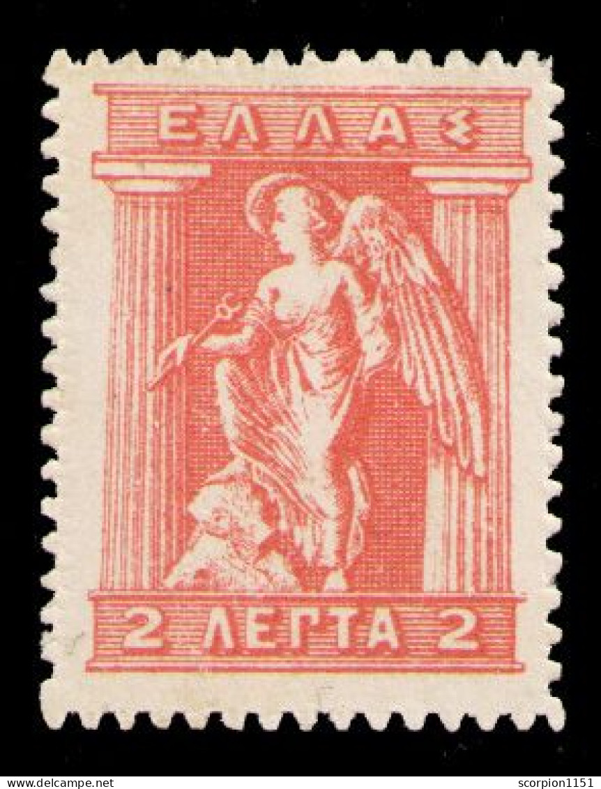 GREECE 1913 - From Set MLH* - Unused Stamps