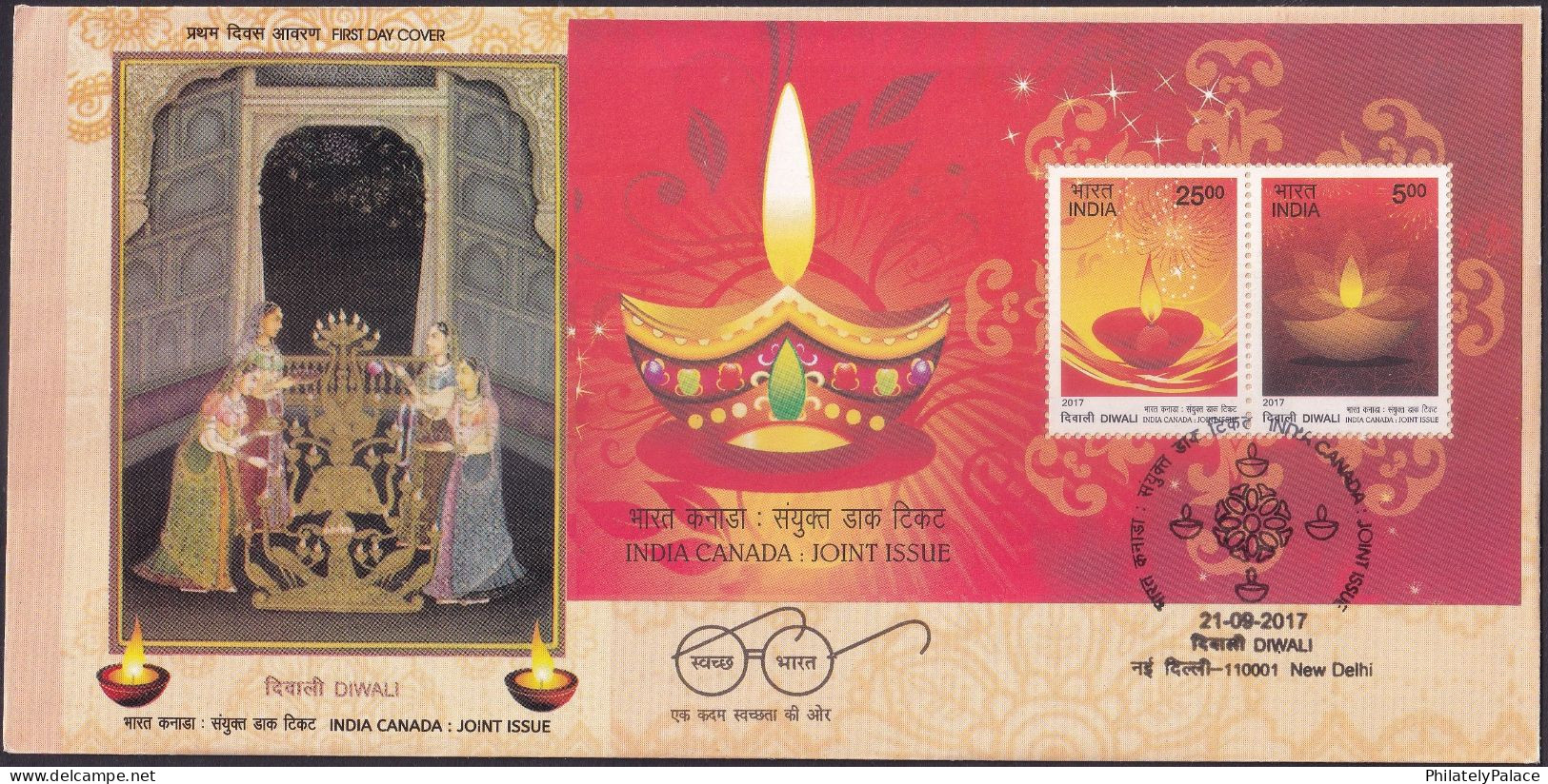 INDIA 2017 Canada Joint Issue, Diwali Celebration, Deepawali,Festival, Crackers ,MS FDC Cover (**) Inde, Indien - Lettres & Documents