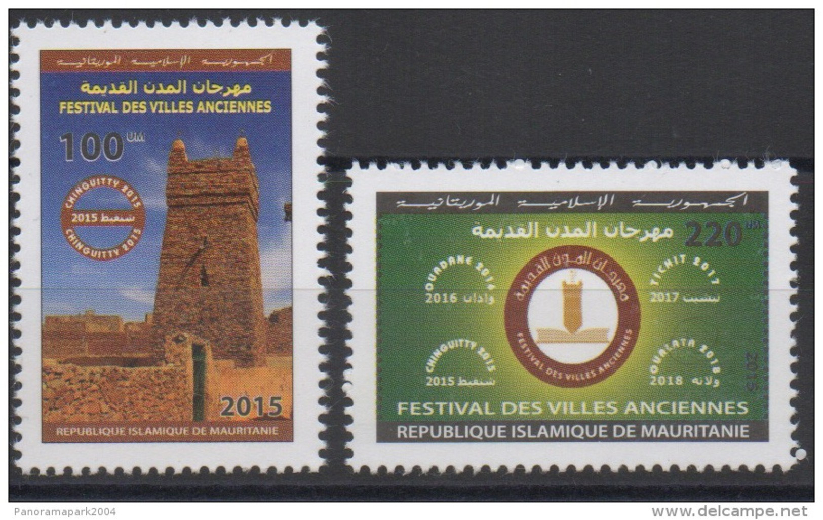 Mauritanie Mauretanien Mauritania 2015 Mi. 1224-1225 Festival Des Villes Anciennes Alte Städte Chinguitty ** - Mauritanie (1960-...)