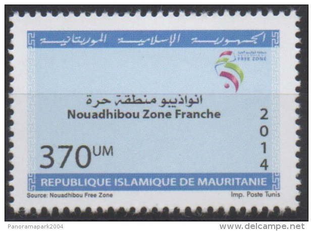 Mauritanie Mauretanien Mauritania 2014 Mi. 1214 Nouadhibou Zone Franche Free Zone MNH ** - Mauritanie (1960-...)