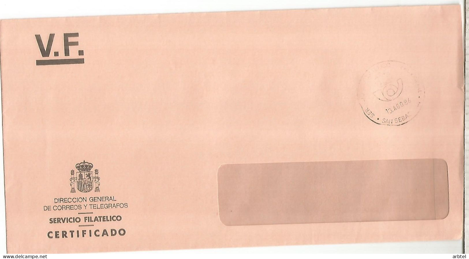 ESPAÑA SERVICIO FILATELICO PROVINCIAL SAN SEBASTIAN 1986 - Franchise Postale