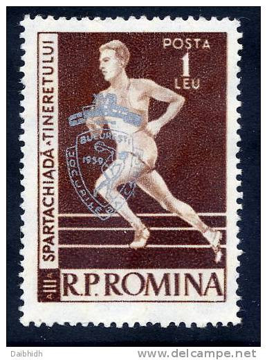 ROMANIA 1959 Balkan Games Overprint LHM / *.  Michel 1793 - Nuevos