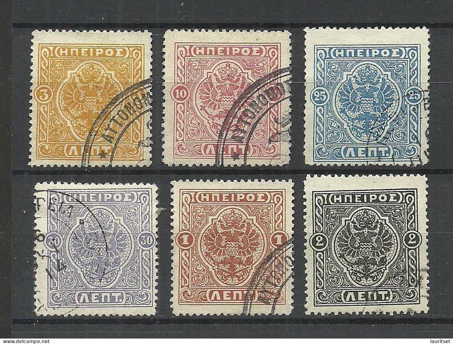 EPIRUS Epeiros Greece 1914 Unofficial Issue, 6 Stamps, O - Epirus & Albanië