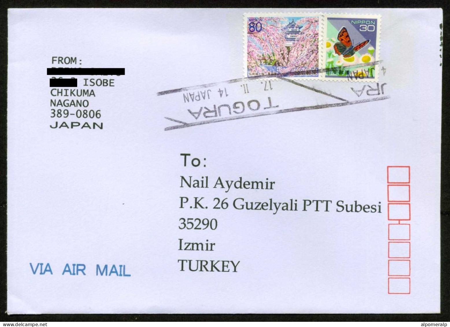 Japan, Togura 17/11/2014 Air Mail Cover Used To Izmir | Mi 2509A Butterfly, Daisy, Tree, House - Covers & Documents