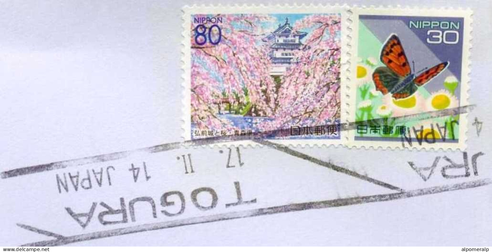 Japan, Togura 17/11/2014 Air Mail Cover Used To Izmir | Mi 2509A Butterfly, Daisy, Tree, House - Cartas & Documentos