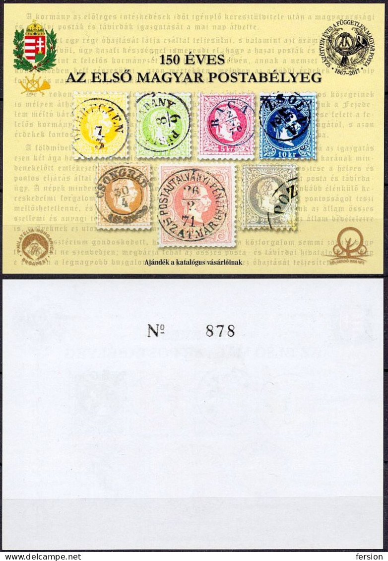 Stamp On Stamp 1867 Commemorative Sheet 150 Anniv STAMP 2017 Hungary Austria Romania Szatmárnémeti TRANSYLVANIA - Herdenkingsblaadjes