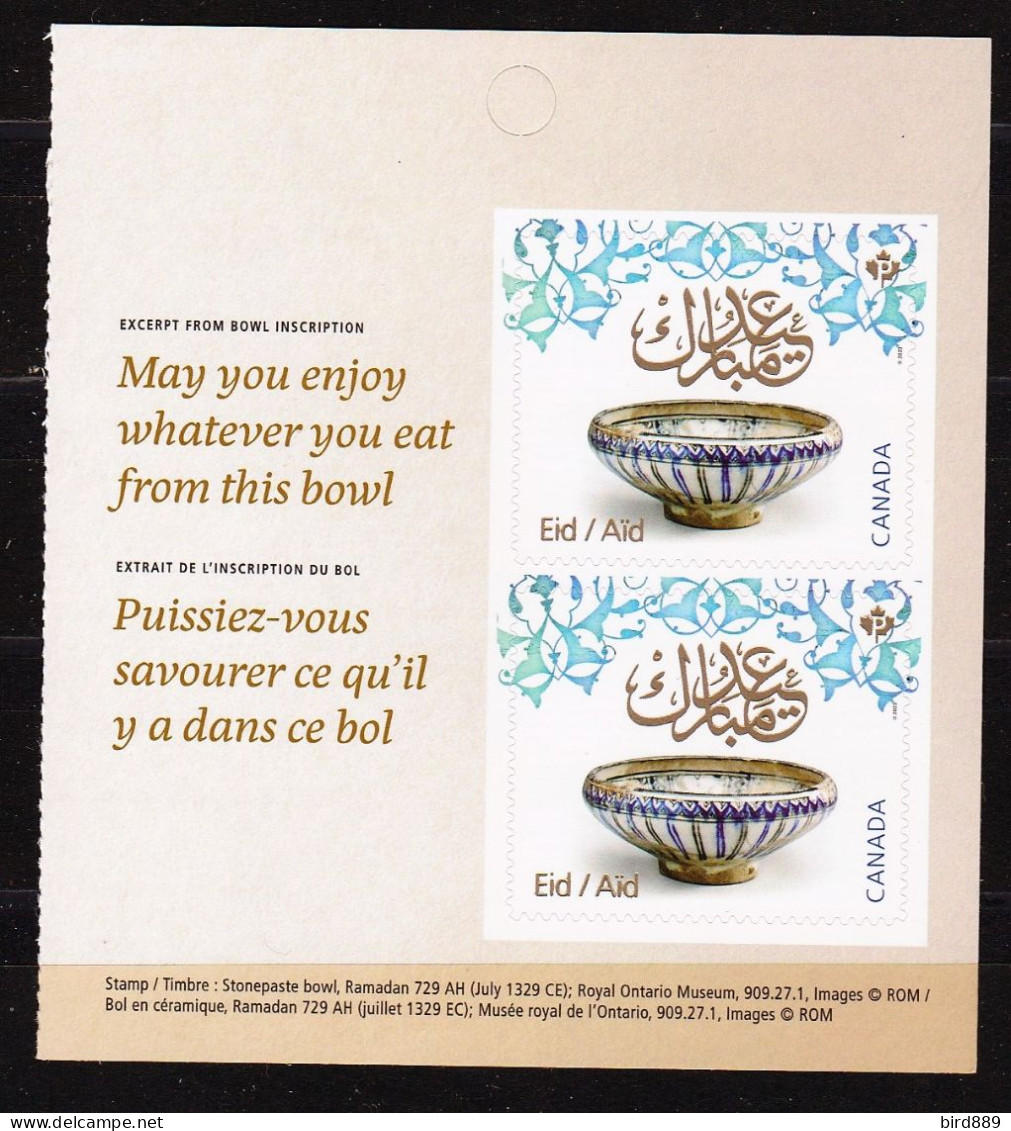 2023 Canada Religion Islamic Eid Pane Of 2 Stamps From Booklet MNH - Postzegels