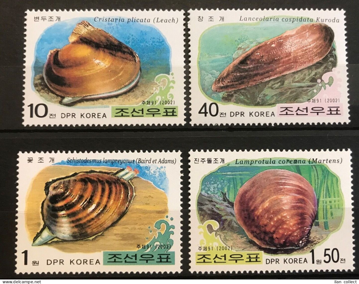 Shells / Marine Fauna - Stamps Timbres MNH** F100 - Fossiles