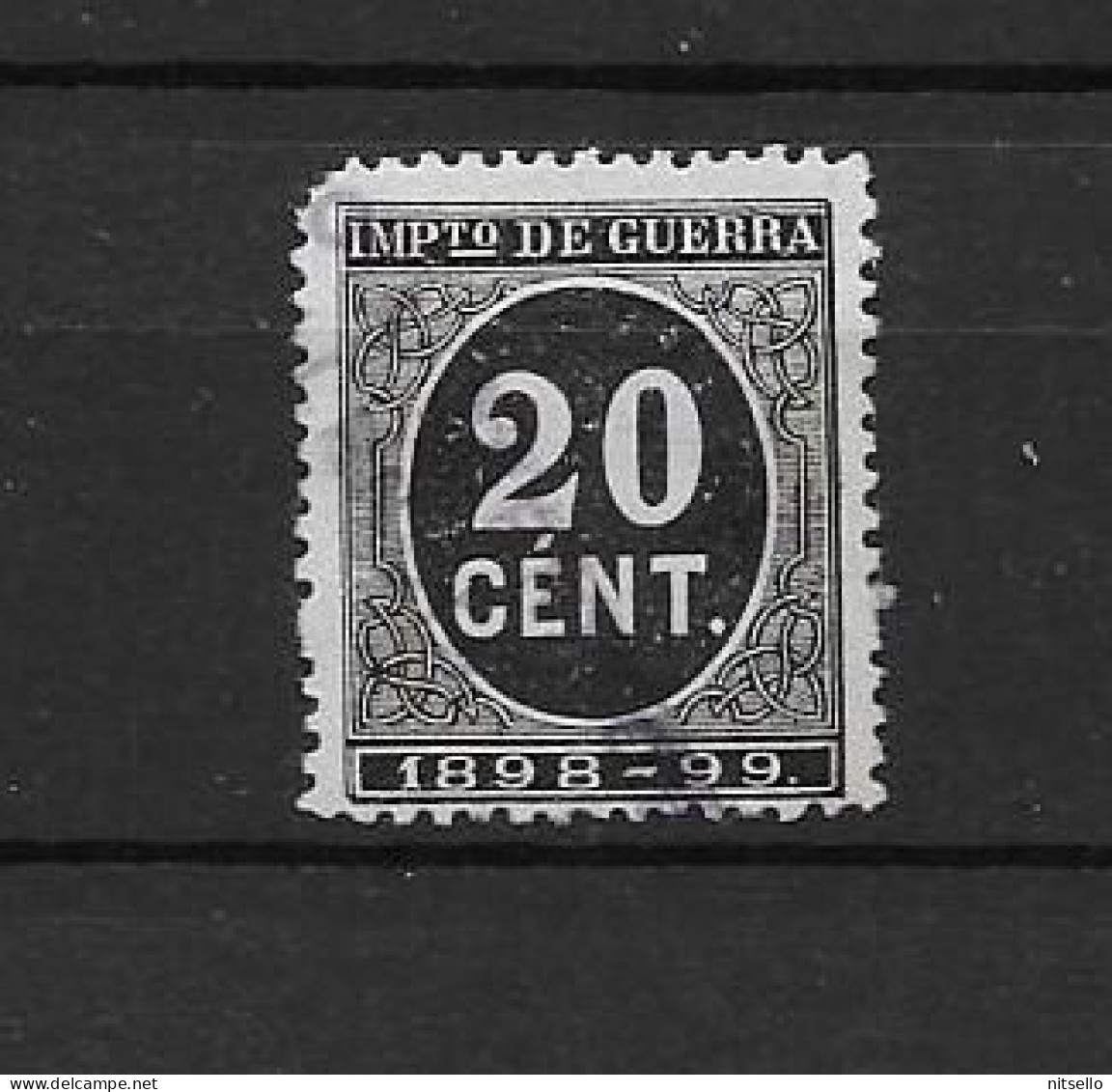 LOTE 2238 A /// (C015) ESPAÑA 1898  EDIFIL Nº: 239 USADO  ¡¡¡ OFERTA - LIQUIDATION - JE LIQUIDE !!! - Used Stamps