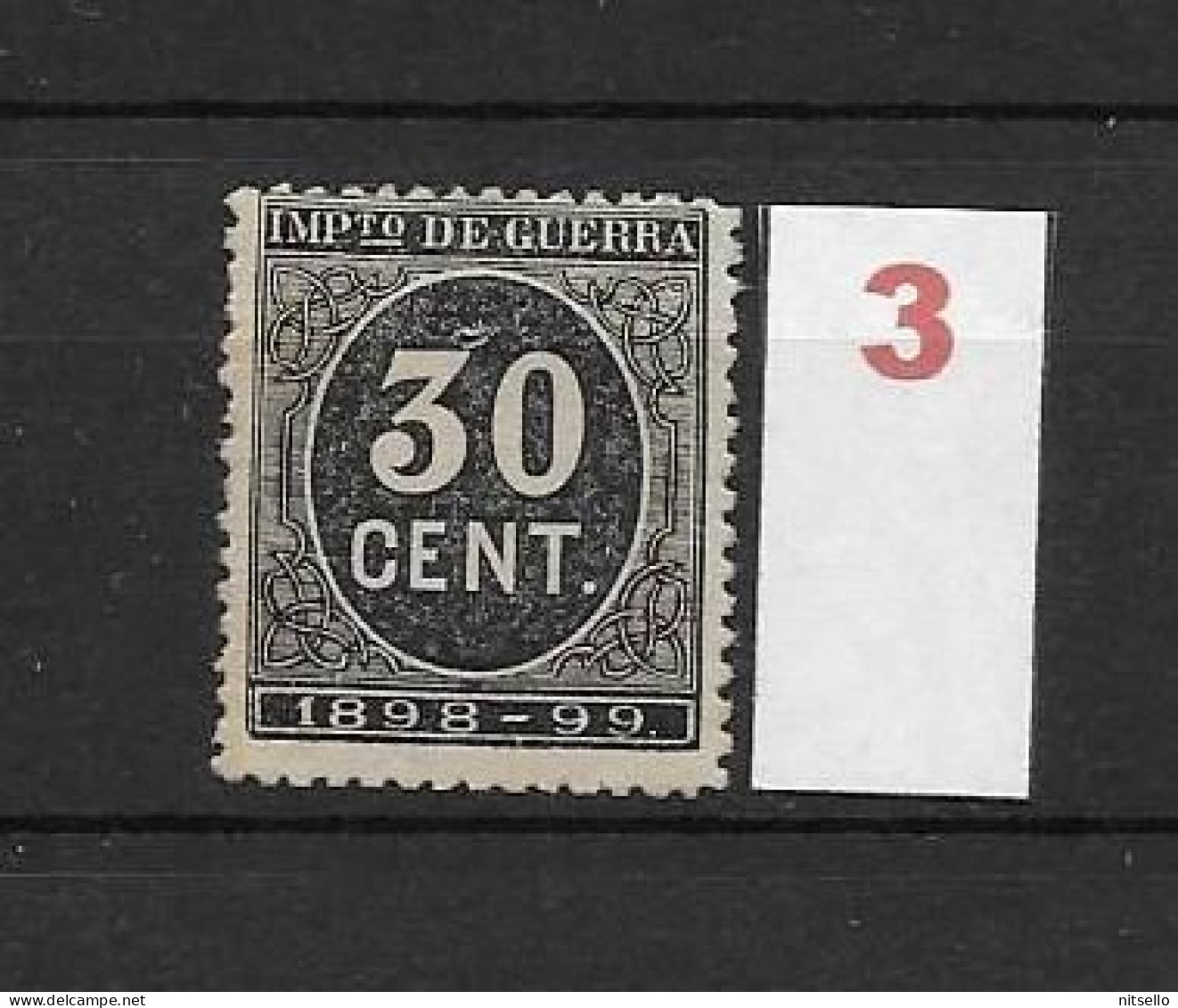 LOTE 2238 A /// (C030) ESPAÑA 1898  30 CTMOS NO CATALOGADO NSG   ¡¡¡ OFERTA - LIQUIDATION - JE LIQUIDE !!! - Nuevos