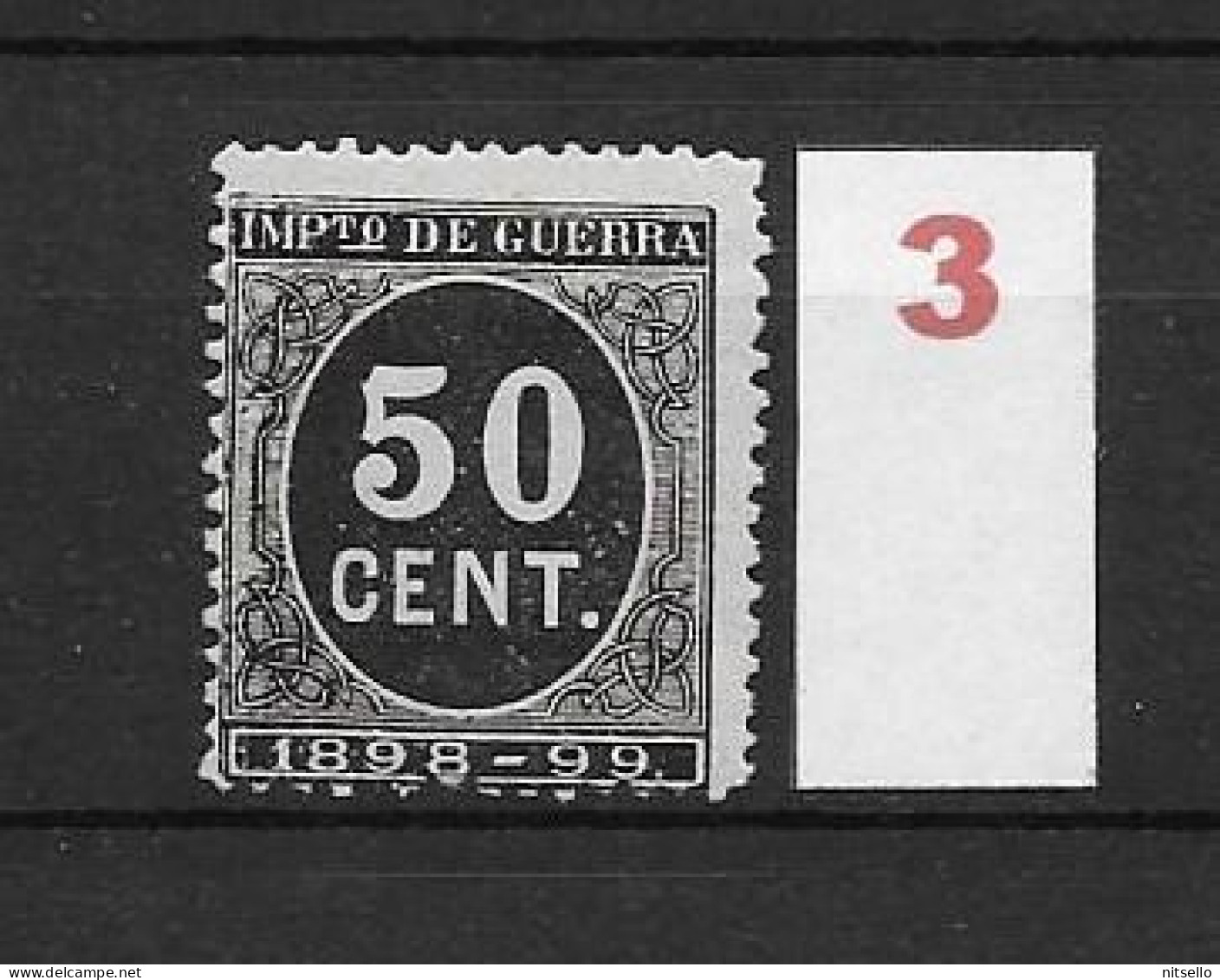 LOTE 2238 A /// (C015) ESPAÑA 1898  50 CTMOS NO CATALOGADO NSG   ¡¡¡ OFERTA - LIQUIDATION - JE LIQUIDE !!! - Nuevos