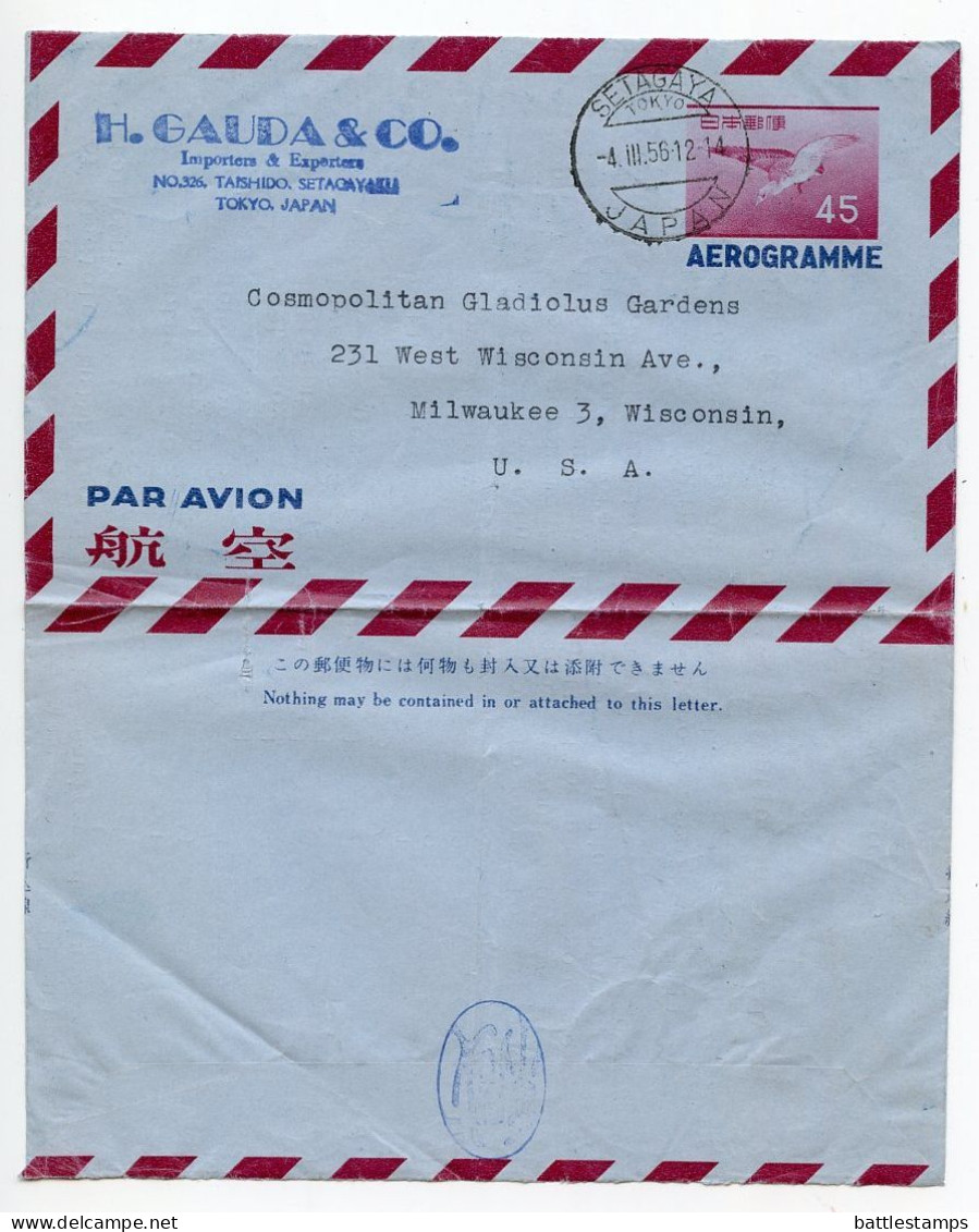 Japan 1956 45y Bird Aerogramme; Setagaya, Tokyo, H. Gauda & Co. To Milwaukee, Wisconsin - Cosmopolitan Gladiolus Gardens - Aerogramas