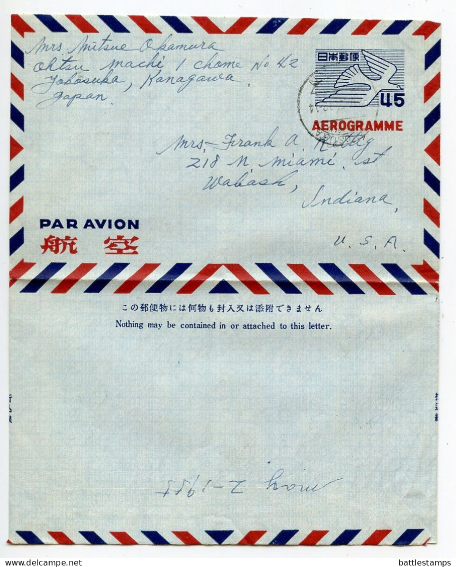 Japan 1955 45y Stylized Bird Aerogramme; Yokosuka, Kanagawa To Wabash, Indiana, United States - Aerogramas