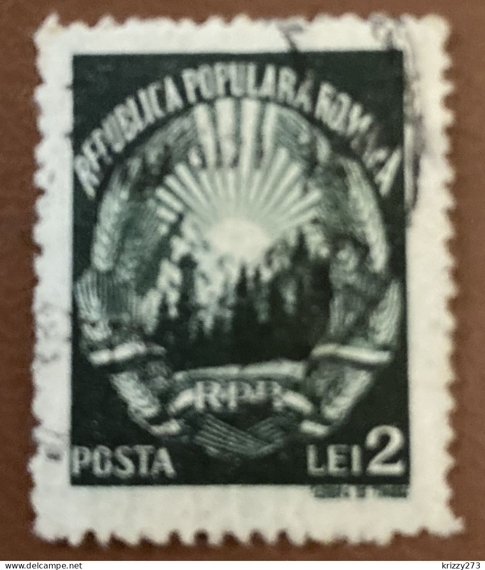 Romania 1948 Coat Of Arms 2L - Used - Revenue Stamps