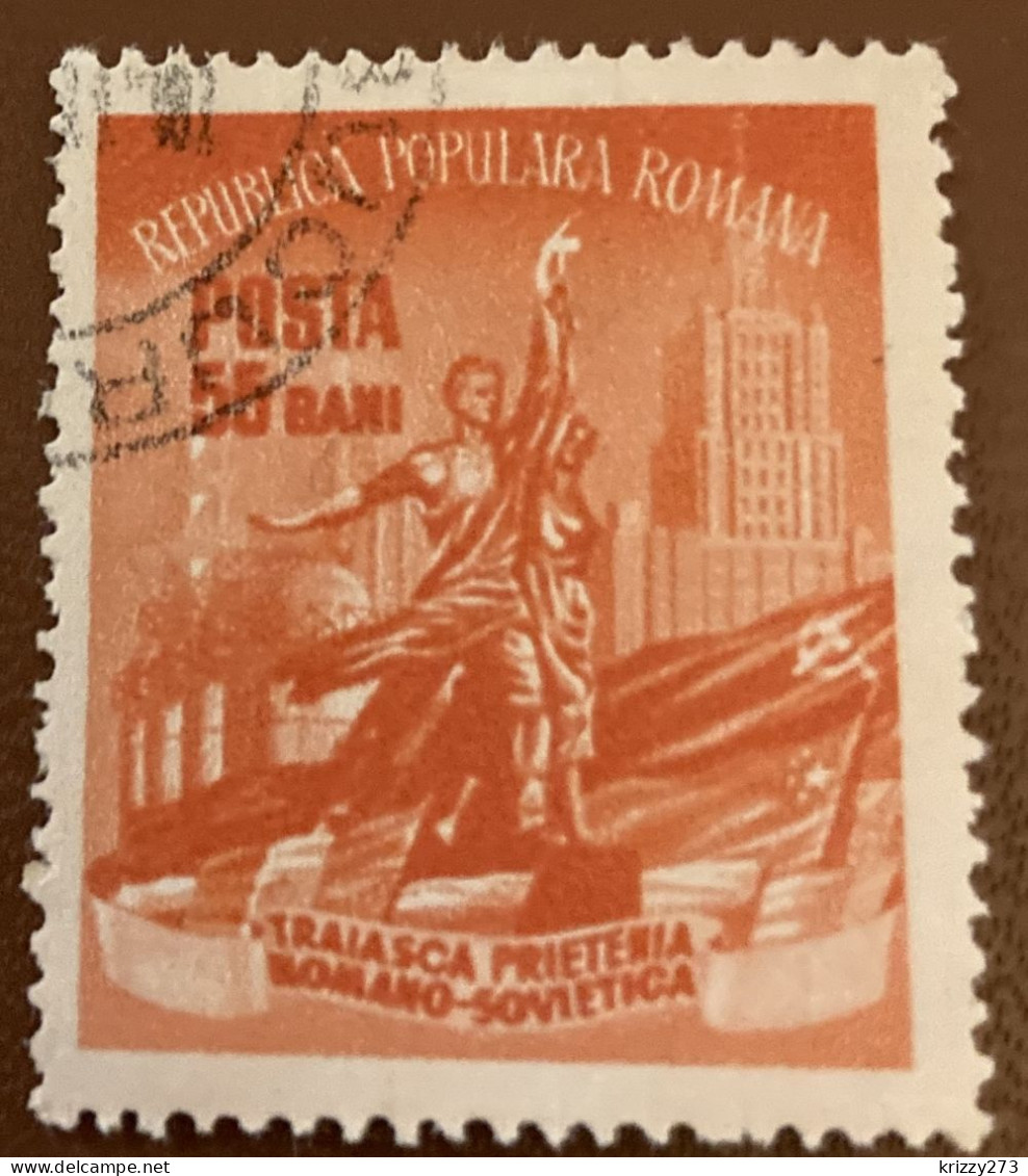 Romania 1952 Month Of Romanian Soviet Friendship 55b - Used - Fiscales