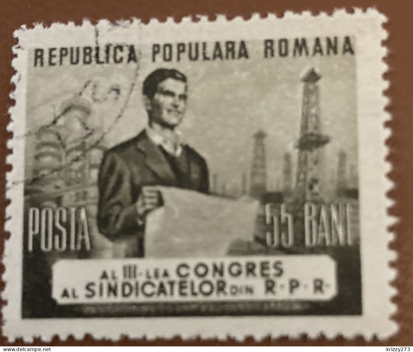 Romania 1953 The 3rd Congress Of The National Trade Union 55b - Used - Fiscale Zegels