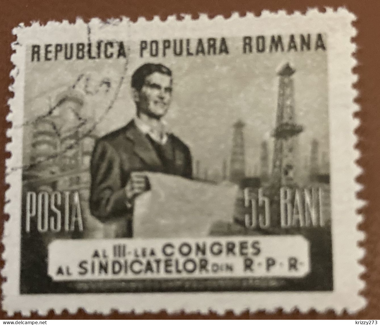 Romania 1953 The 3rd Congress Of The National Trade Union 55b - Used - Fiscaux
