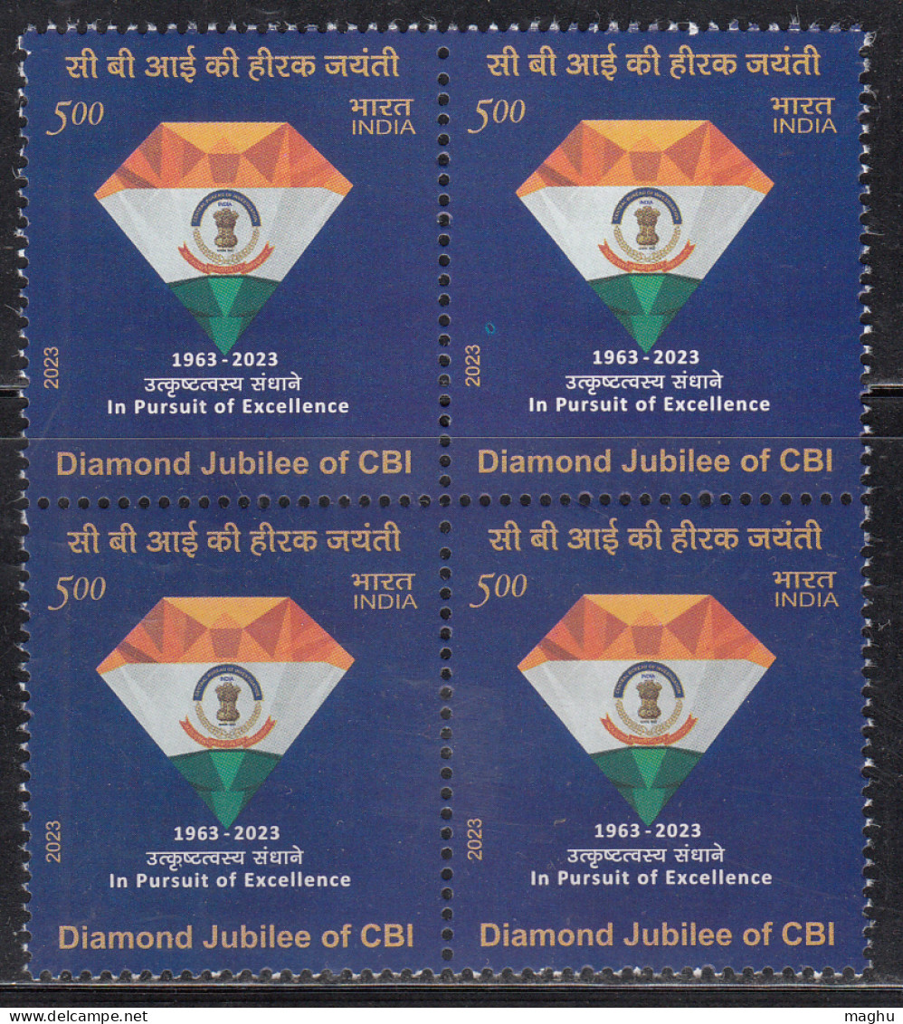 Block Of 4, CBI, Central Bureau Of Investigation, India MNH 2023, Diamond Design, Mineral, Police, Job, - Blokken & Velletjes