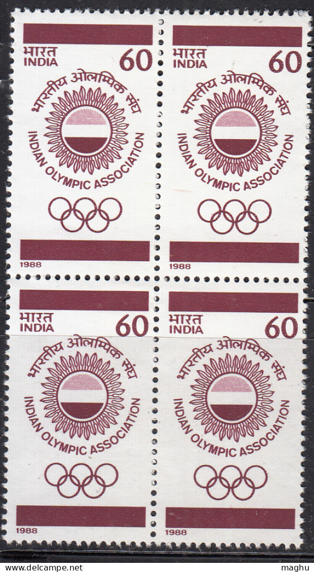 Block Of 4, 60p India MNH 1988, Sport, Olympic Rings, Games, Sports, Sport - Blocchi & Foglietti