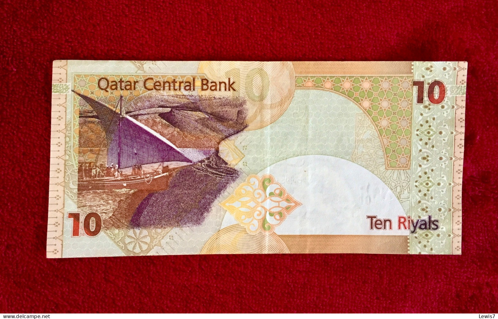 QATAR Banknote : 10 Riyals - Qatar