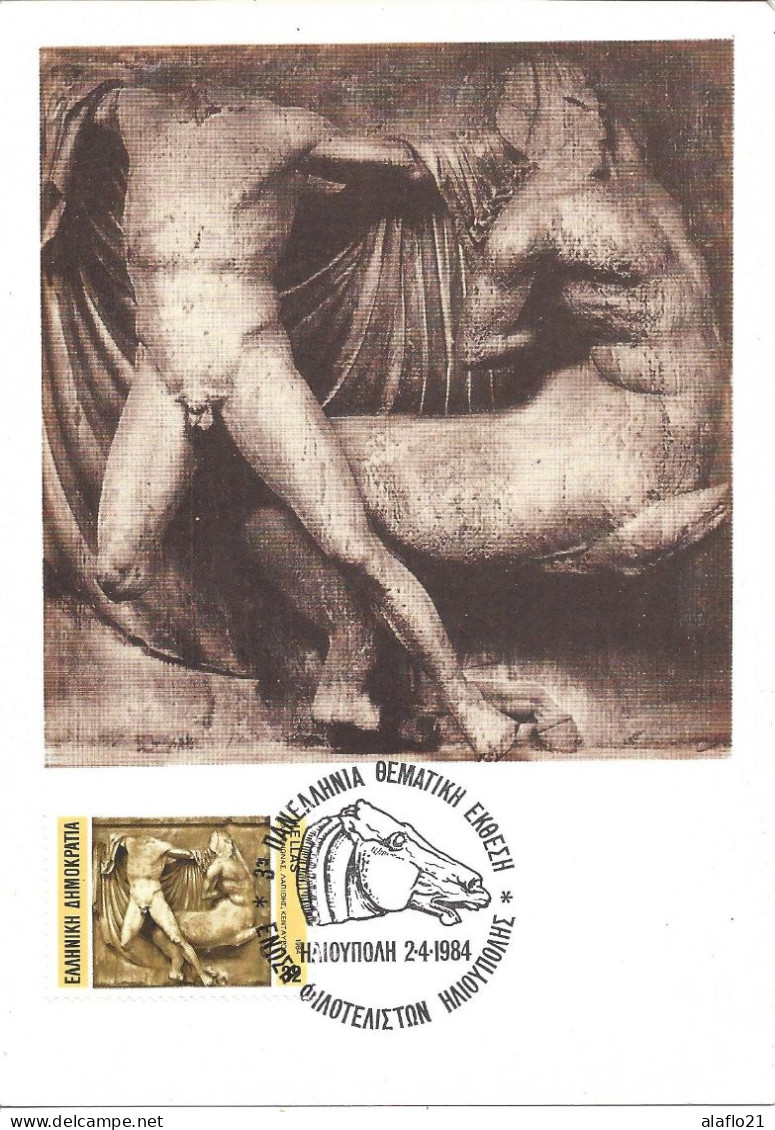 GRECE - CARTE MAXIMUM - Yvert N° 1528 - LAPITHE Et CENTAURE - Cartes-maximum (CM)