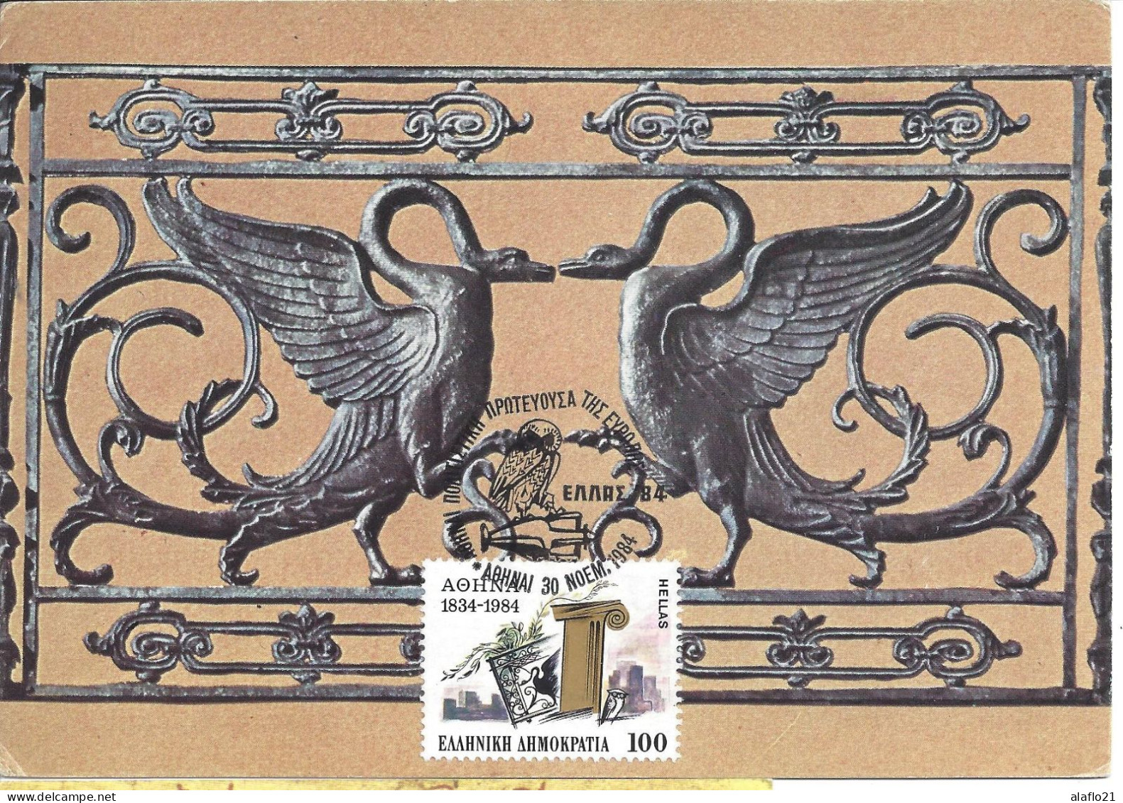 GRECE - CARTE MAXIMUM - Yvert N° 1545 - 150 ANS ATHENES CAPITALE ETAT GREC - Maximum Cards & Covers