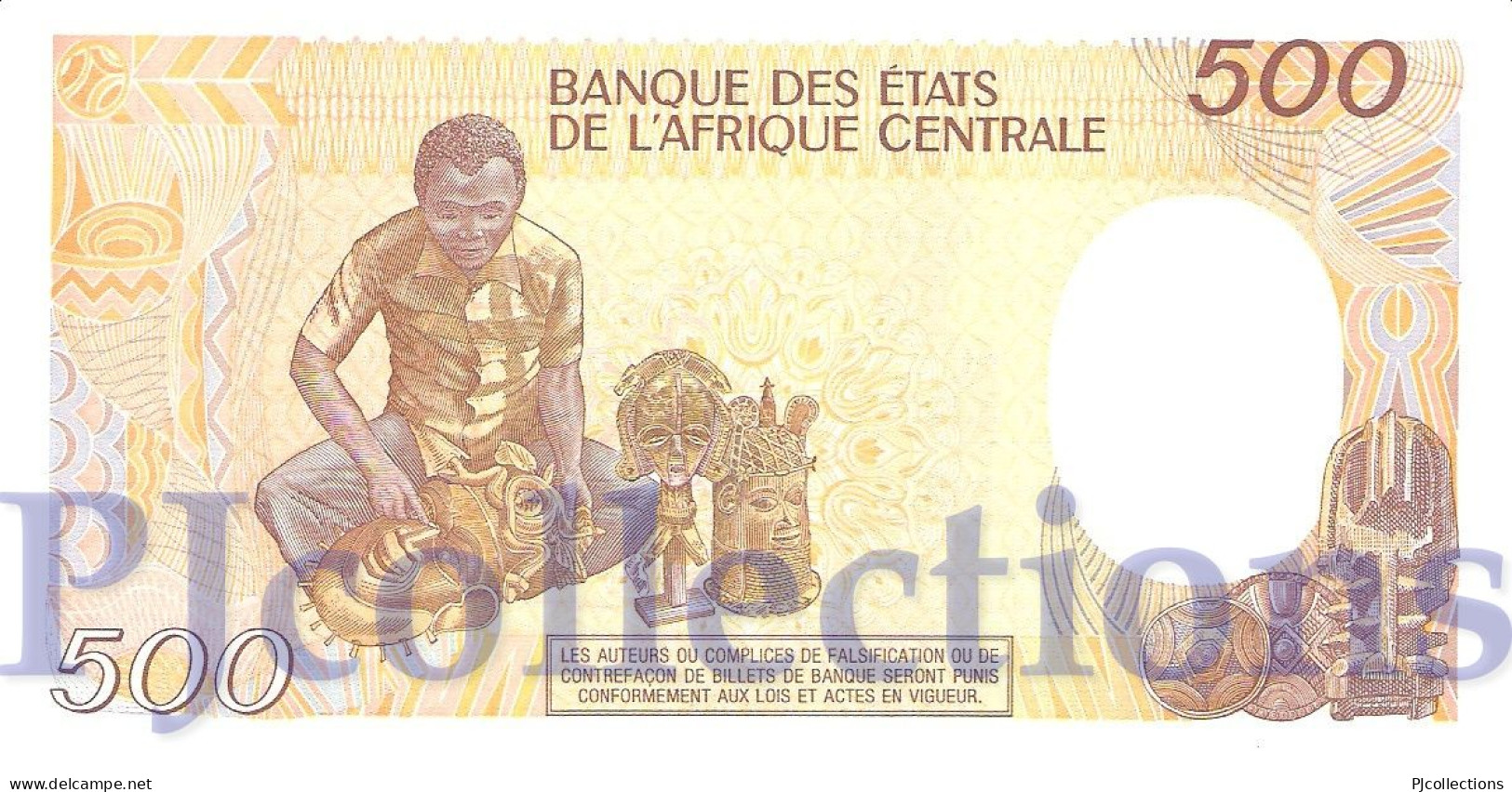 CONGO REPUBLIC 500 FRANCS 1990 PICK 8c UNC - República Del Congo (Congo Brazzaville)