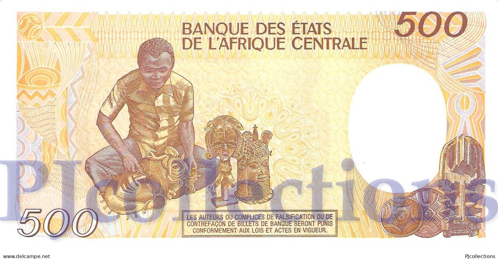 CONGO REPUBLIC 500 FRANCS 1991 PICK 8d UNC - République Du Congo (Congo-Brazzaville)