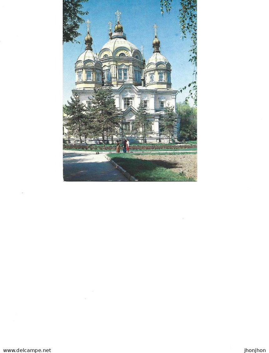 Kazakhstan - Postcard  Unused  -   Alma Ata -   Central State Museum - Kazajstán