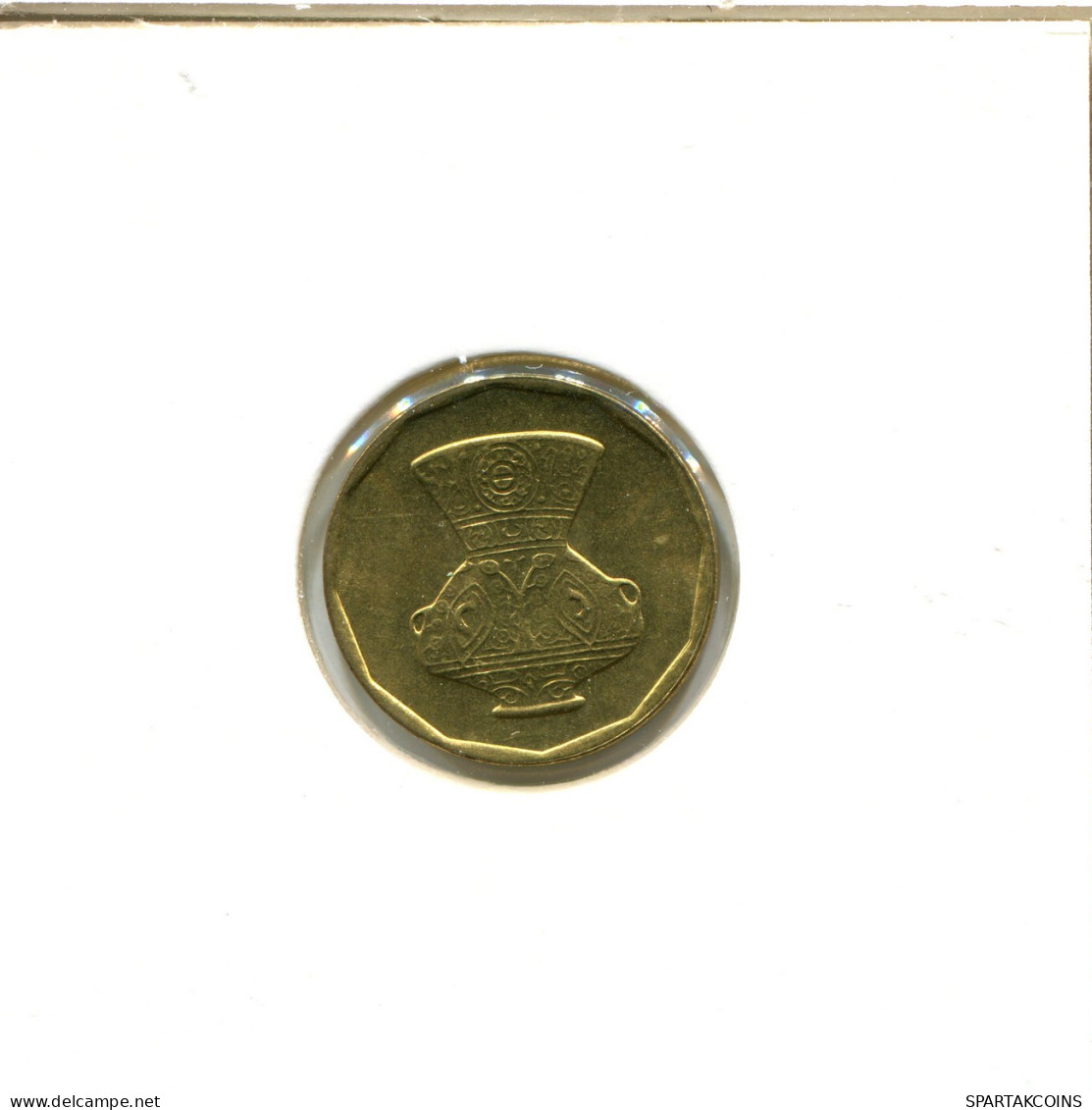 5 QIRSH 2004 EGIPTO EGYPT Islámico Moneda #AX553.E - Egypt