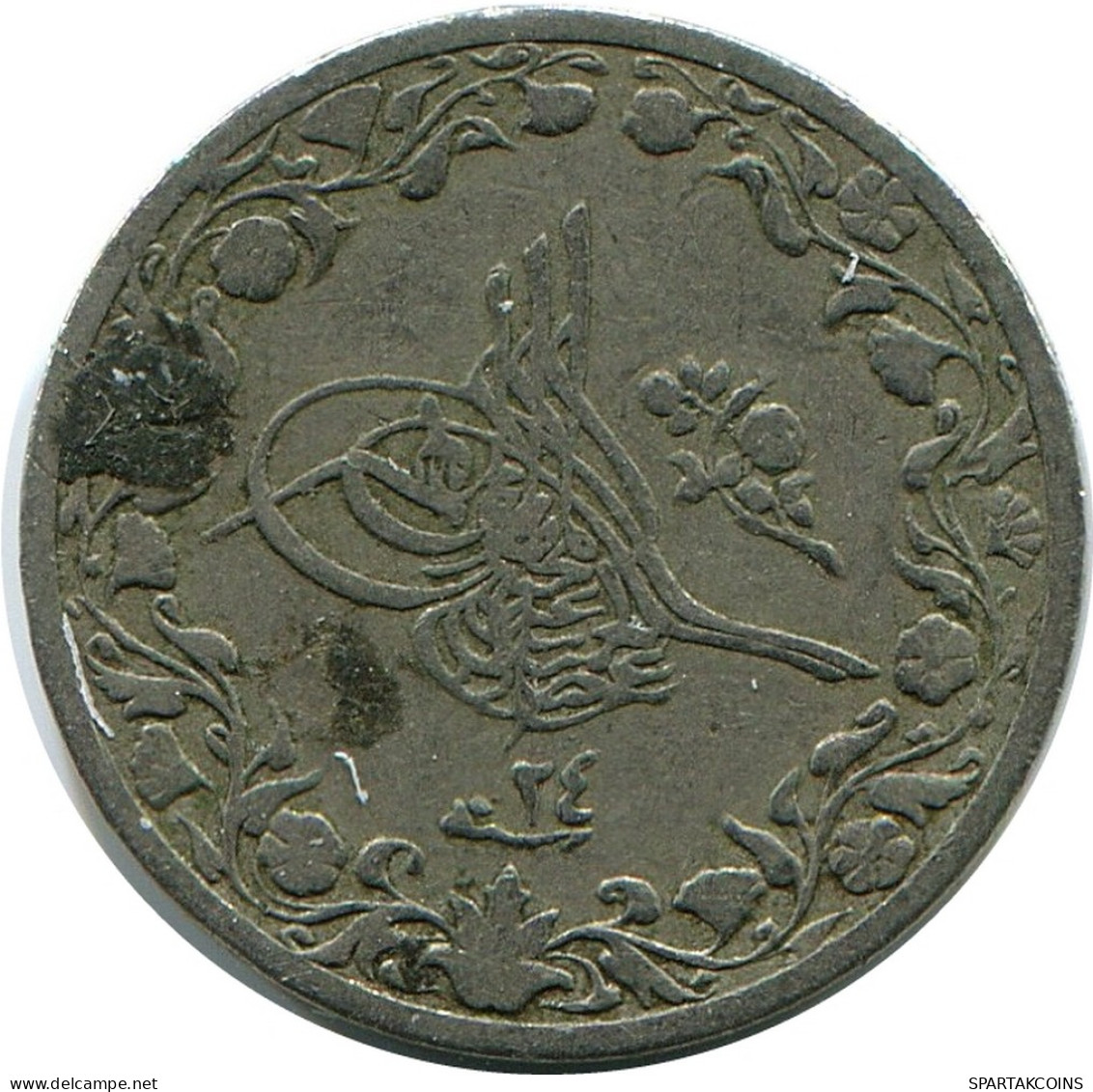 1/10 QIRSH 1898 EGIPTO EGYPT Islámico Moneda #AK341.E - Egypt