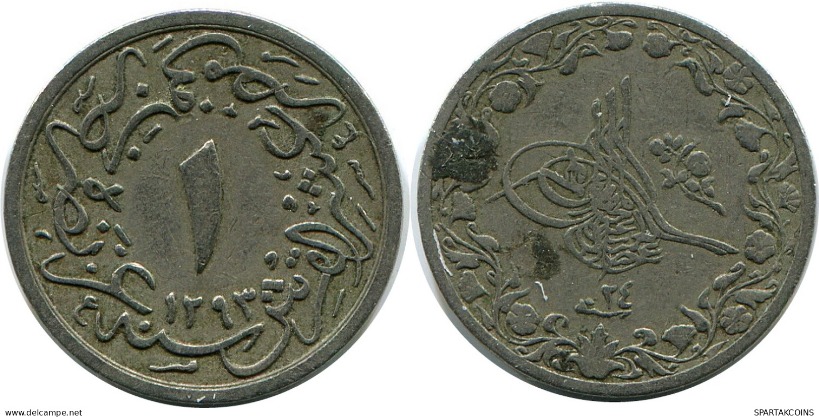 1/10 QIRSH 1898 EGIPTO EGYPT Islámico Moneda #AK341.E - Egypt