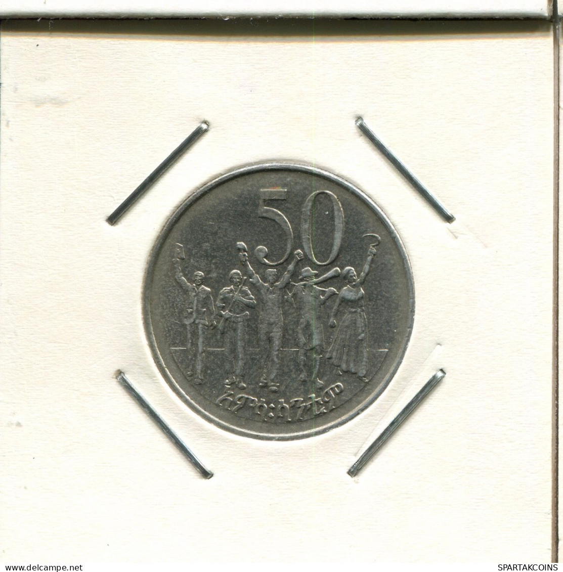 50 CENTS 1977 ETHIOPIA Moneda #AS154.E - Aethiopien