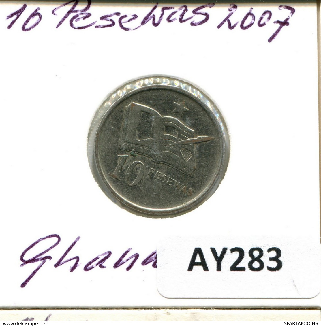 10 PESEWAS 2007 GHANA Moneda #AY283.E - Ghana