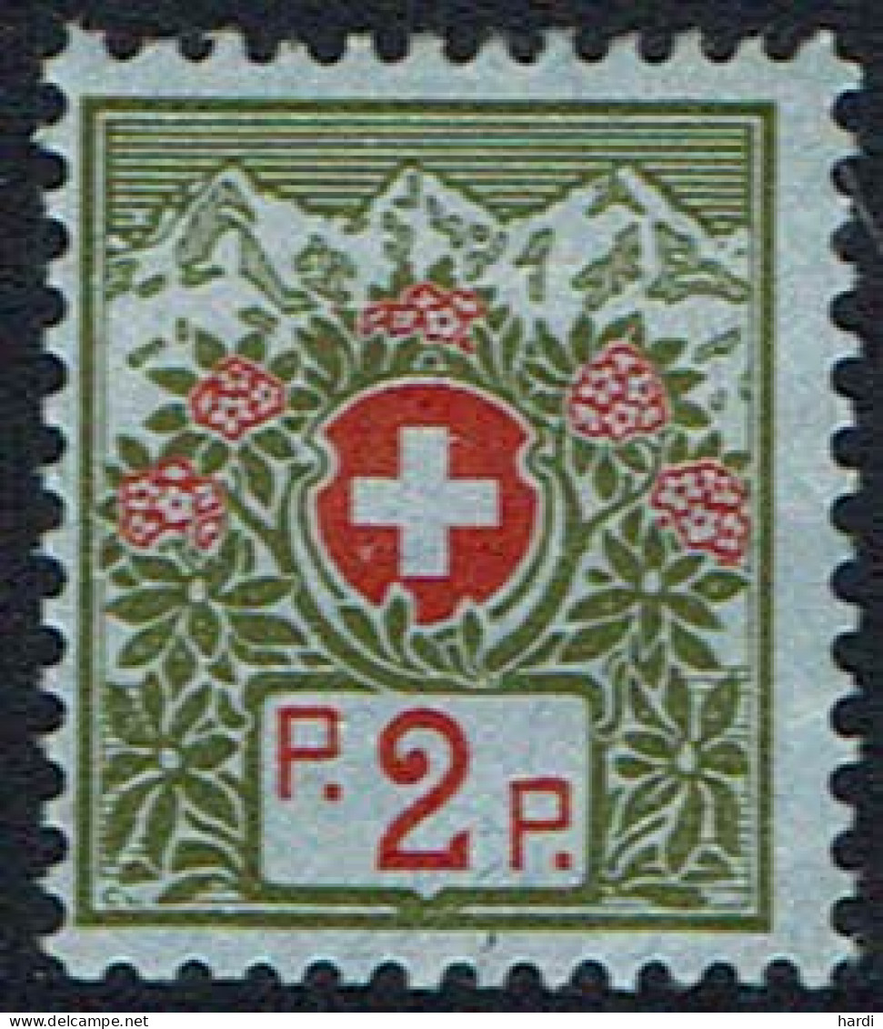 Schweiz 1911, MiNr.: 2 II, * Portofreiheitsmarken Ungebraucht - Vrijstelling Van Portkosten