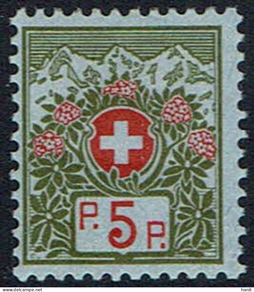 Schweiz 1915, MiNr.: 4 II, * Ungebraucht, Portofreiheitsmarken - Franchigia