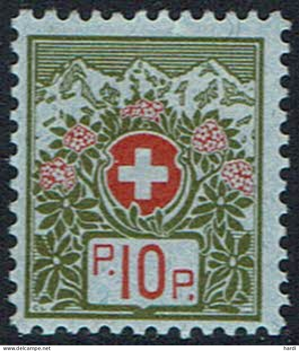 Schweiz 1915, MiNr.: 5 II, * Ungebraucht, Portofreiheitsmarken - Portofreiheit