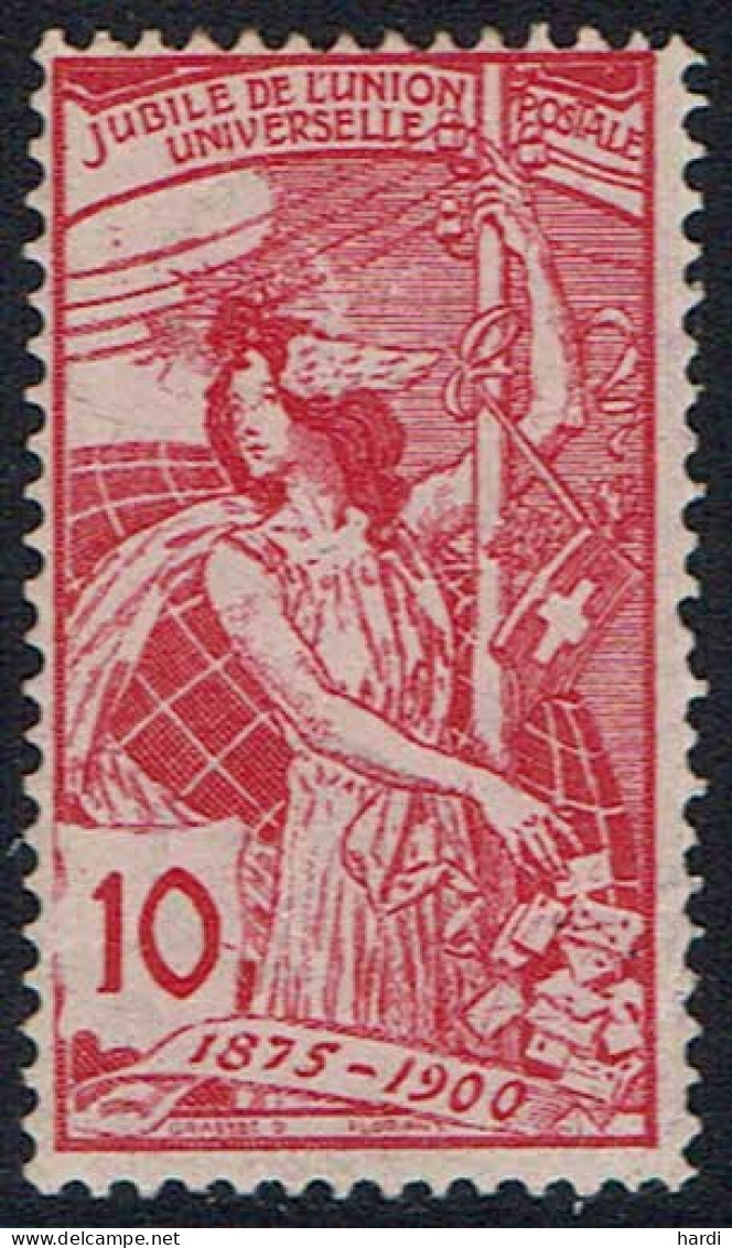 Schweiz 1900, MiNr.: 72, * Ungebraucht - Unused Stamps