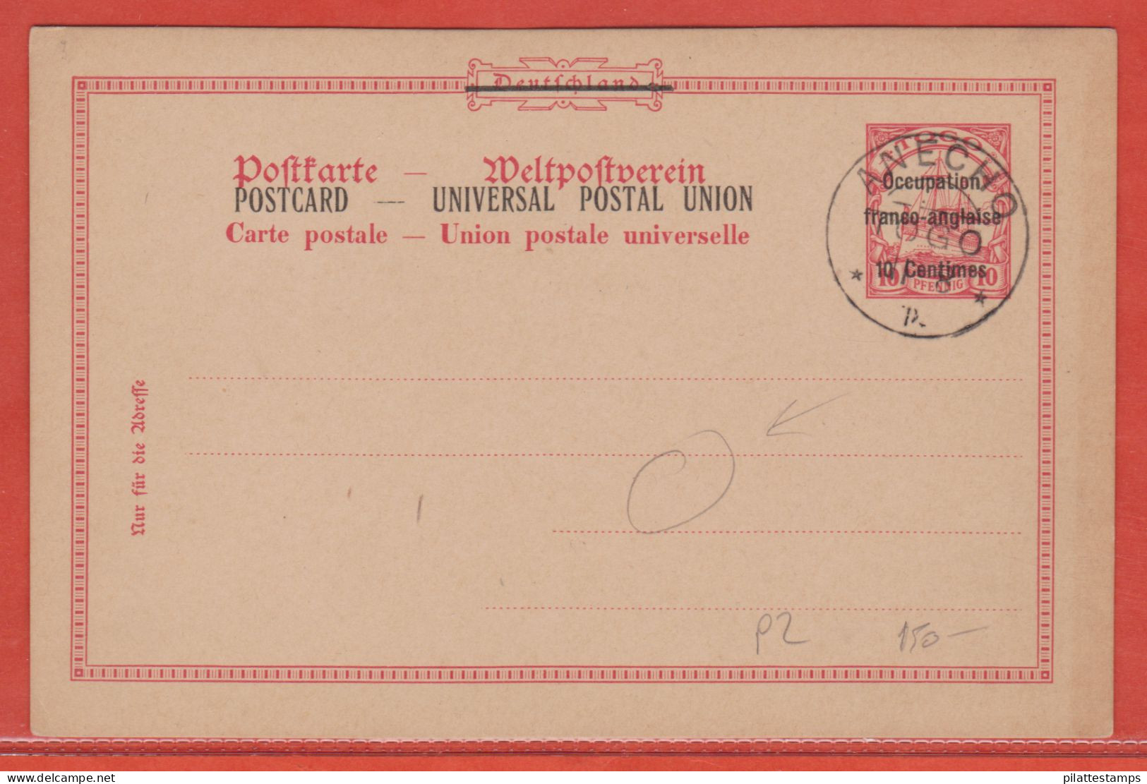 TOGO OCCUPATION FRANCO-ANGLAISE ENTIER POSTAL P2 (MICHEL) DE ANECHO - Cartas & Documentos