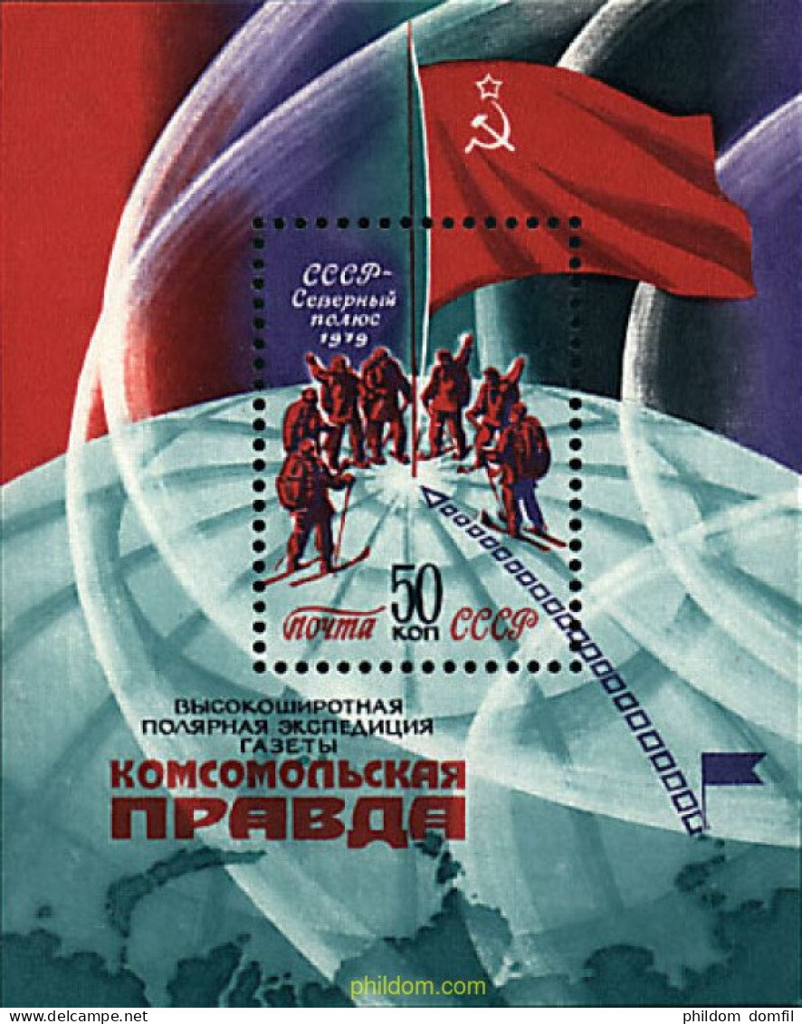 63413 MNH UNION SOVIETICA 1979 EXPEDICION AL POLO NORTE - Sonstige & Ohne Zuordnung