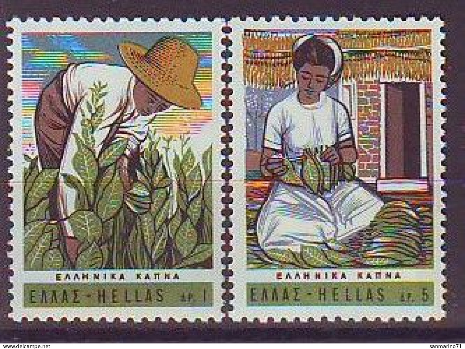 GREECE 917-918,unused - Agriculture