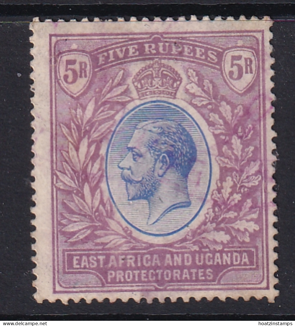 East Africa & Uganda Protectorates: 1912/21   KGV    SG57   5R   Used Fiscal - Protectorats D'Afrique Orientale Et D'Ouganda