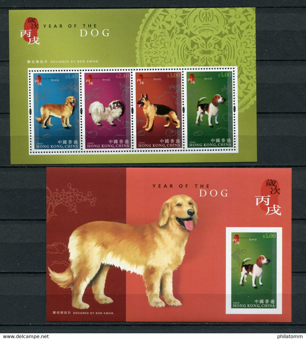 Hong Kong - Block Nr. 156 Und 157 - "Chin. Neujahr: Jahr Hundes" ** / MNH (aus Dem Jahr 2006) - Blocks & Sheetlets