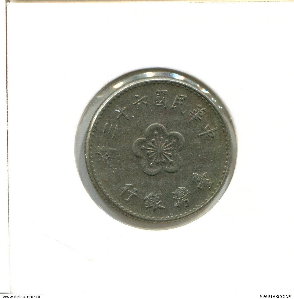 1 NEW DOLLAR 1974 TAIWÁN TAIWAN Moneda #AX492.E - Taiwán